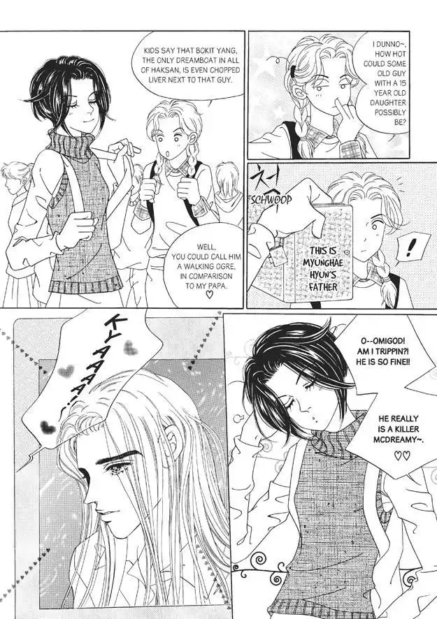 Romance Papa Chapter 6 164